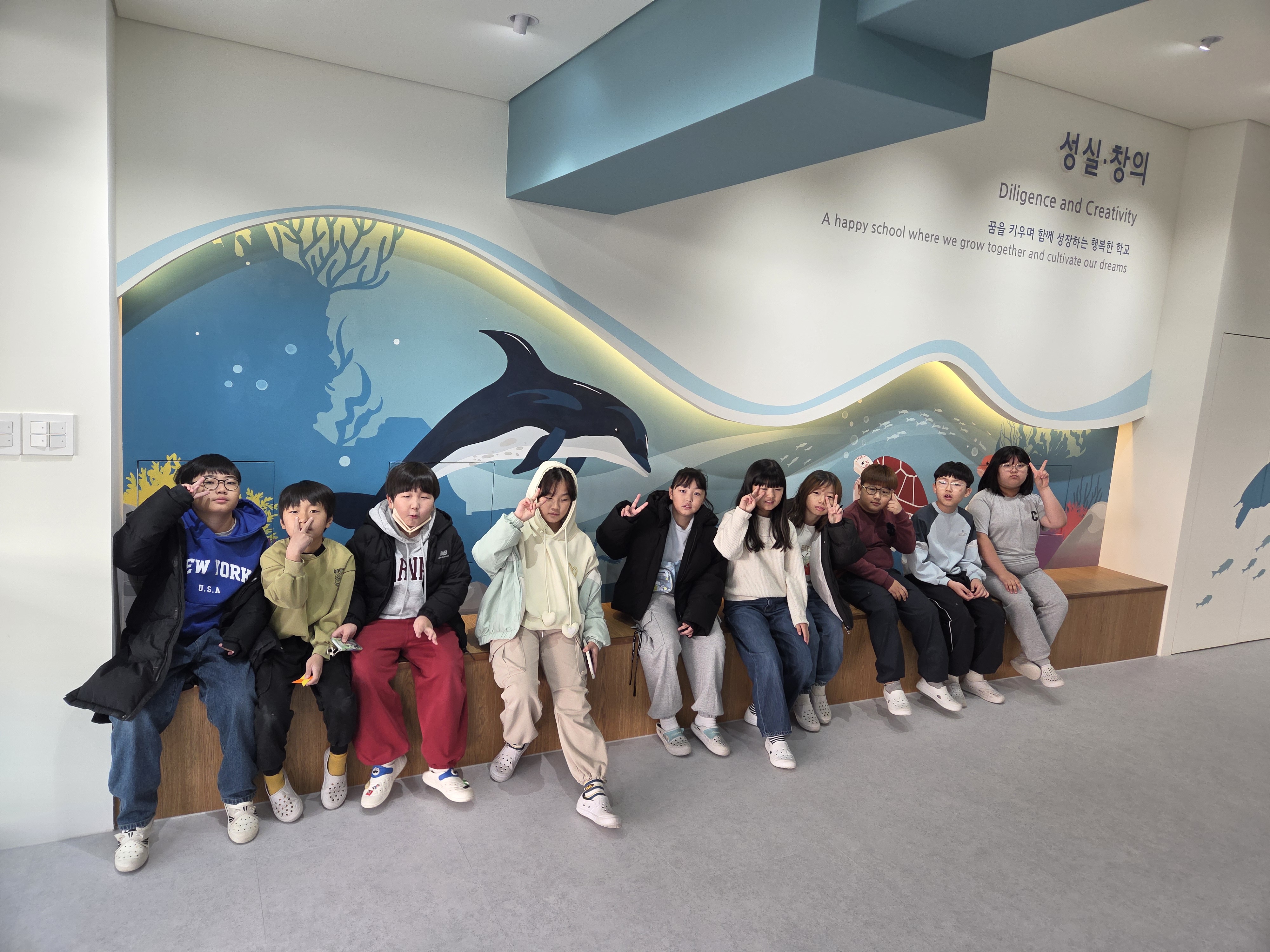 영역단위 공간혁신사업 1