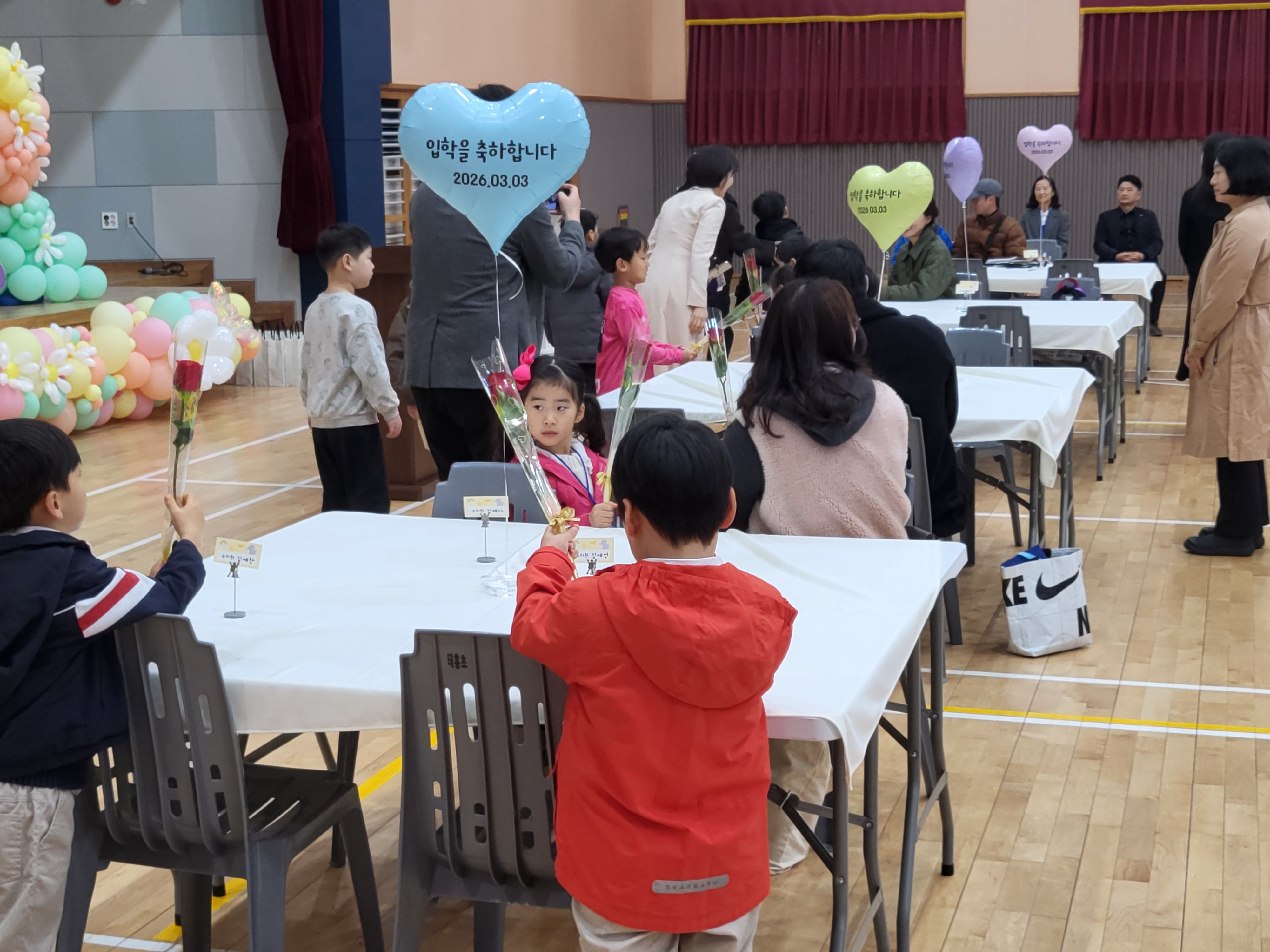 2026학년도 입학식
