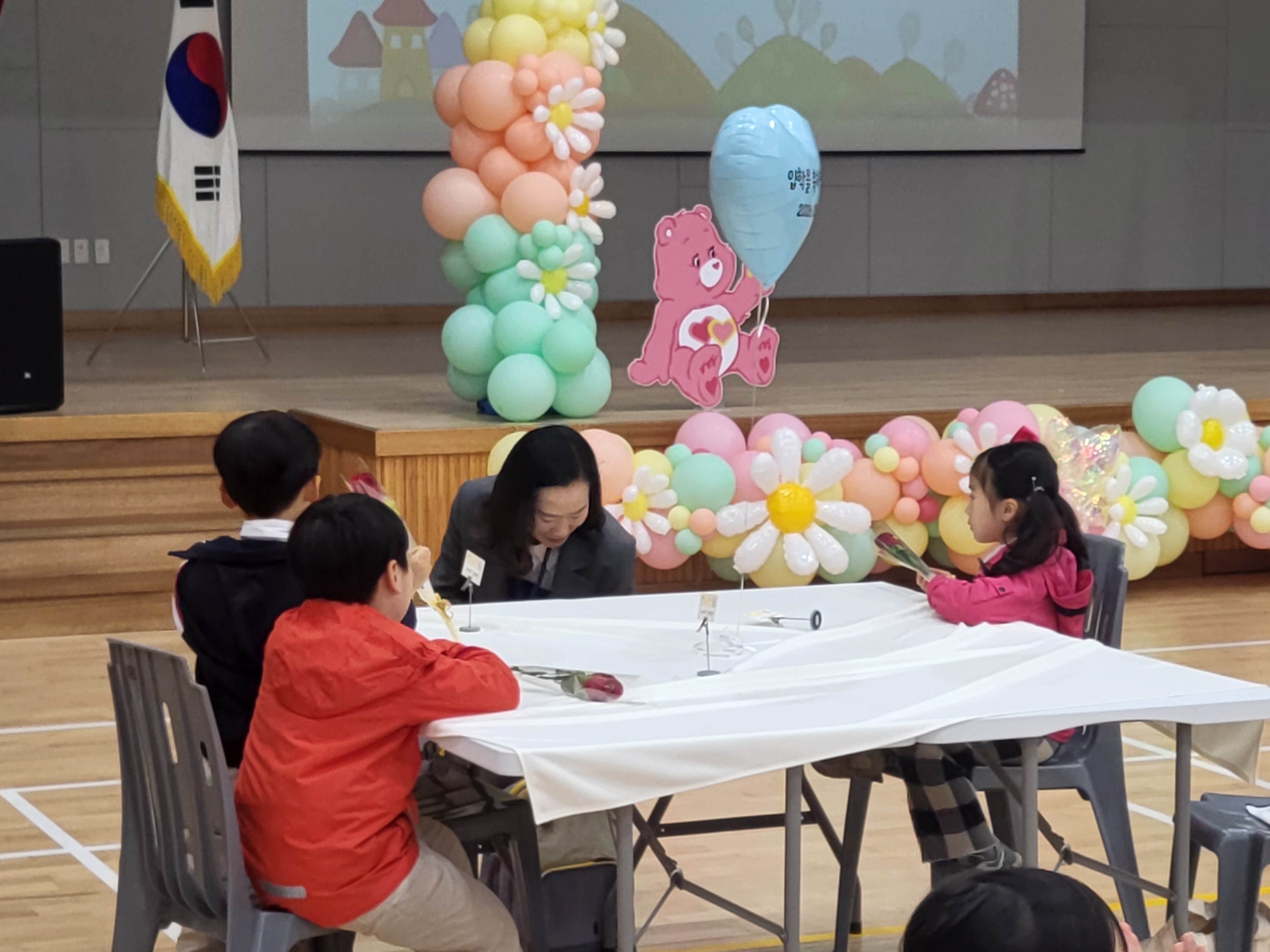 2026학년도 입학식