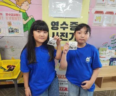 Smile! 오늘 점심, 우리들의 소중한 순간을 찰칵!