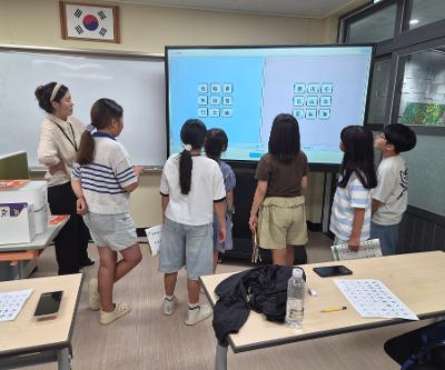 방과후학교 공개수업(9/17)