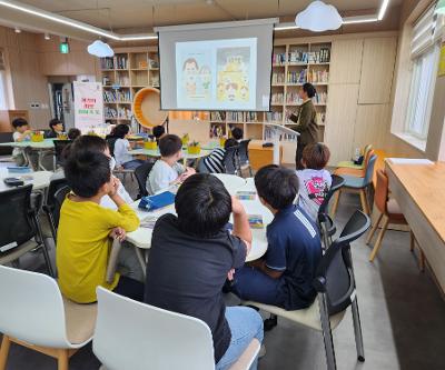 독서의 달 행사 작가와의 만남