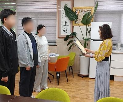 특수학급 사생대회 실시