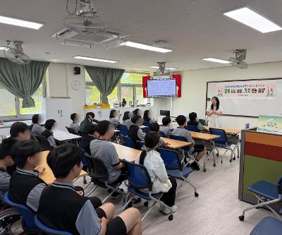제31회 제주장애학생의 날 기념 행사 실시