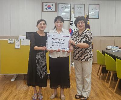 탐라중, 학부모 고승우님 발전기금 300만 원 기탁