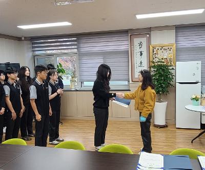 2026학년도 학생자치회 회장단 및 임원 임명장 수여