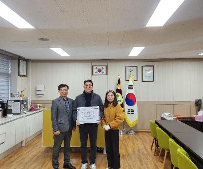 탐라중, 학교운영위원 200만 원 기탁