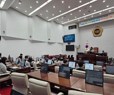 2026학년도 청소년의회 의정체험 참여