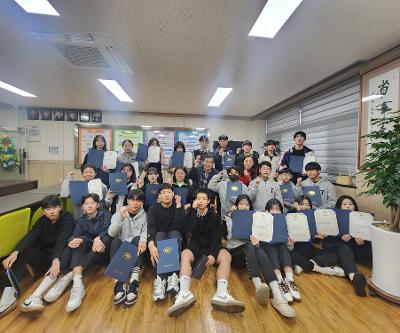 2026학년도 1학기 학급 대표·부대표 임명장 수여식