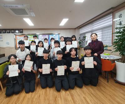 2026 창의과학대회 및 과학토론대회 입상자 시상