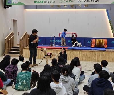 반려견과 함께하는 힐링 문화교실