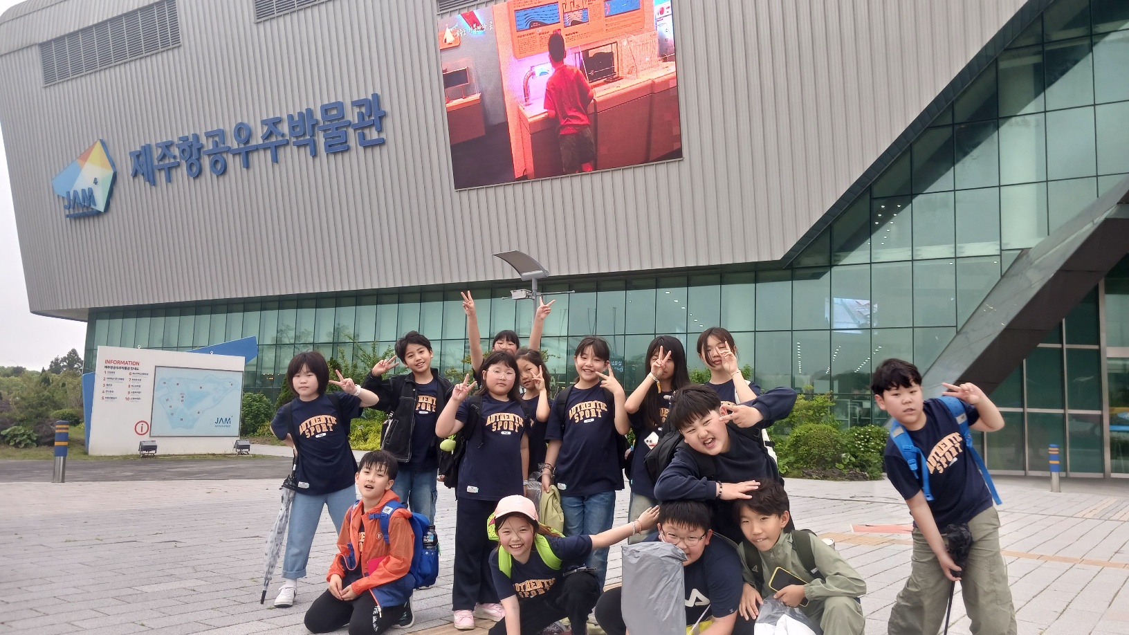 항공우주10