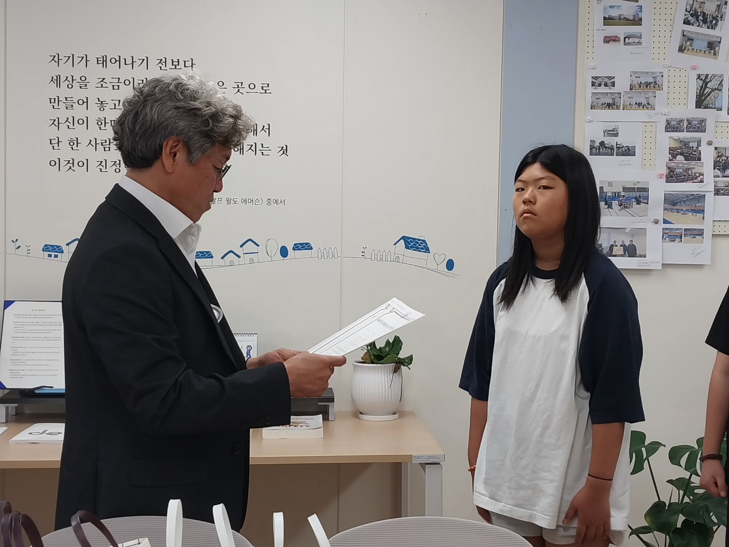 사진6