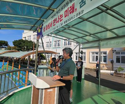 2025 혼디 어우렁 책 진로 축제