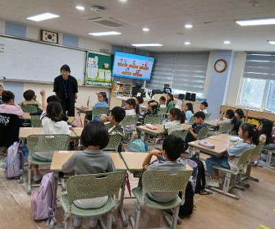 학생 도박문제 예방 교육 실시