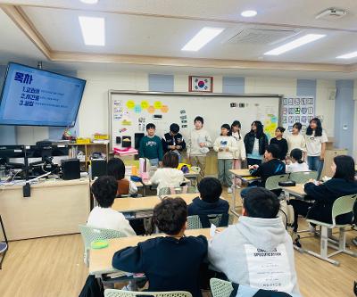 슬기로운 학교생활을 위한 선·후배 만남