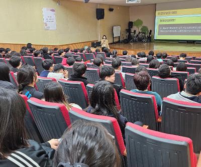 자원순환 교육 통해 학생 환경 실천 의식 함양