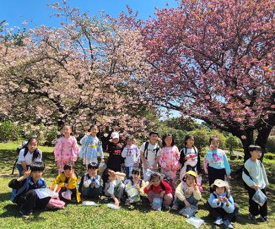 1학년 현장체험학습 실시