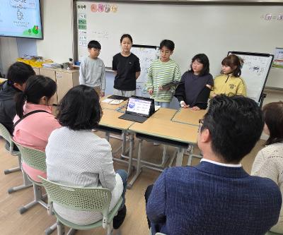 2026학년도 학부모 초청 수업 공개의 날 운영