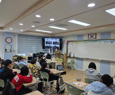 5학년 예술강사 사진수업 실시