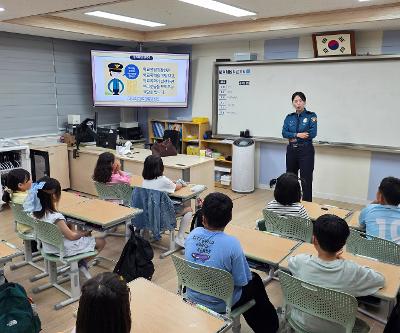 2026학년도 1학기 학교폭력예방을 위한 학교전담경찰관 특강