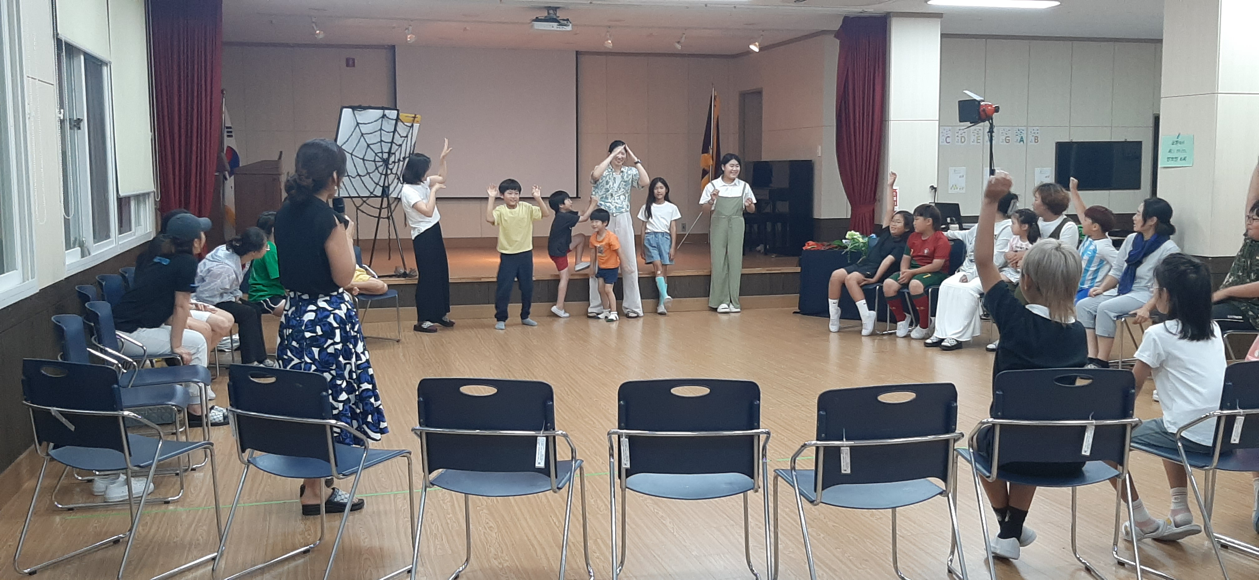 교육연극 연수