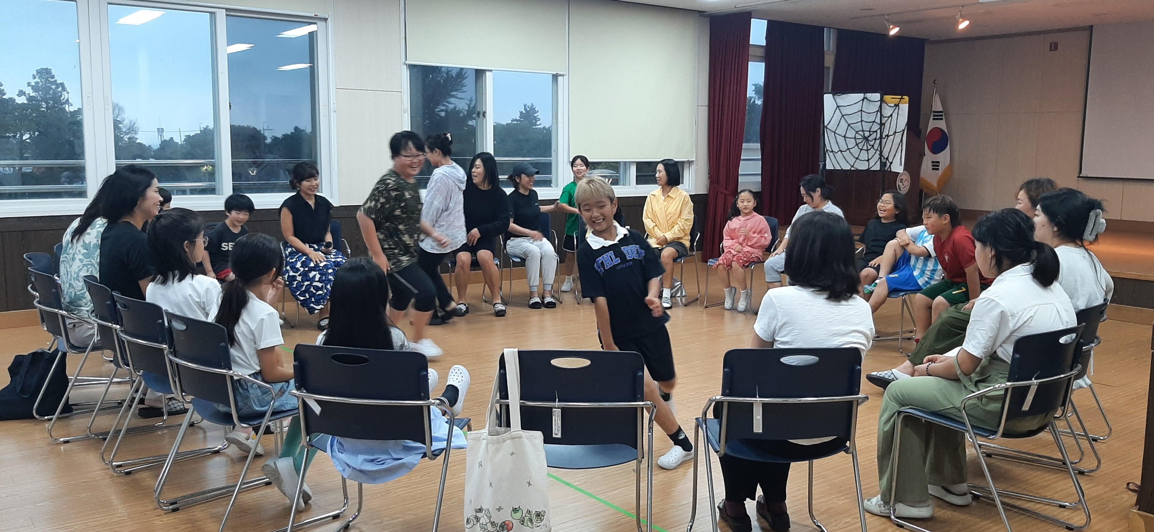 교육연극 연수