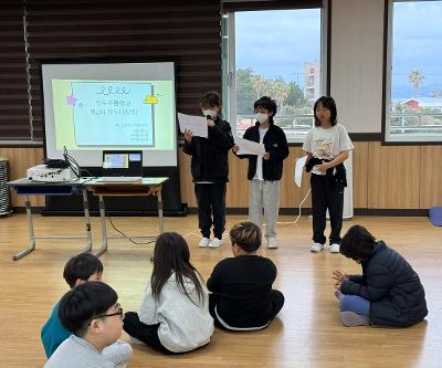 2026학년도 제2회 우도다모임(4.1.)