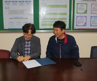 우도초·중학교, 학교폭력 예방을 위한 지역사회 협약 체결