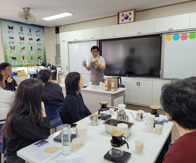 학교 구성원 간 소통프로그램 운영