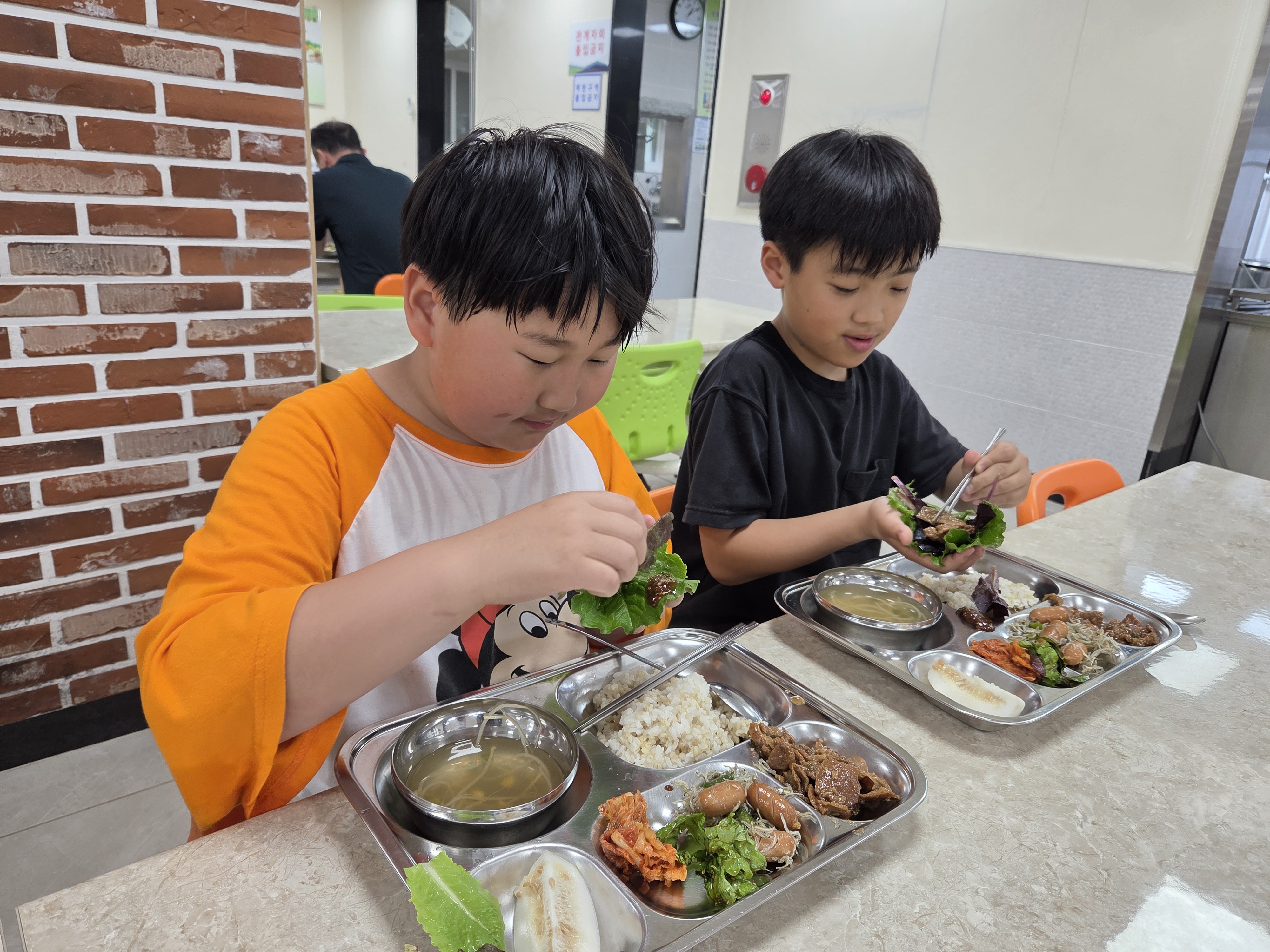 텃밭01
