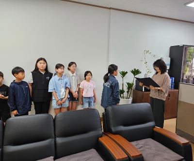 제12회 전도 초등학생 통일 그리기 대회 및 제59회 제주특별자치도민체육대회 입상자 시상