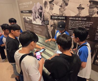 5,6학년 수학여행 실시