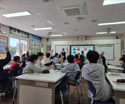 5, 6학년 사이버범죄 예방교육 실시