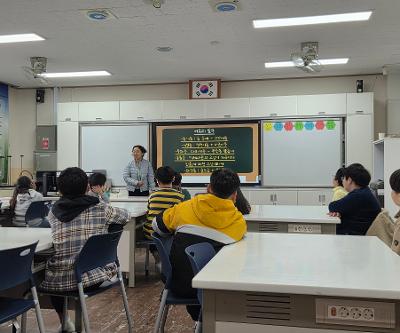 5, 6학년 자연과 함께하는 인성교육 프로그램 운영