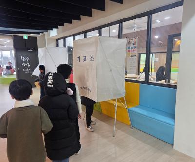 2026학년도 1기 학생자치회 정부회장 선거