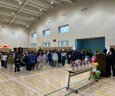 2026학년도 시업식 및 입학식 실시