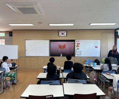 2026학년도 원어민 교사와 함께하는 영어 방과후 프로그램 실시 