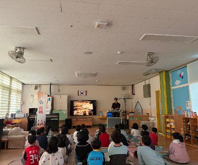 유초이음 샌드 아트 공연 관람 및 체험