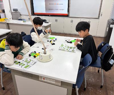 5-6학년 대상 방과후 생활과학교실 운영