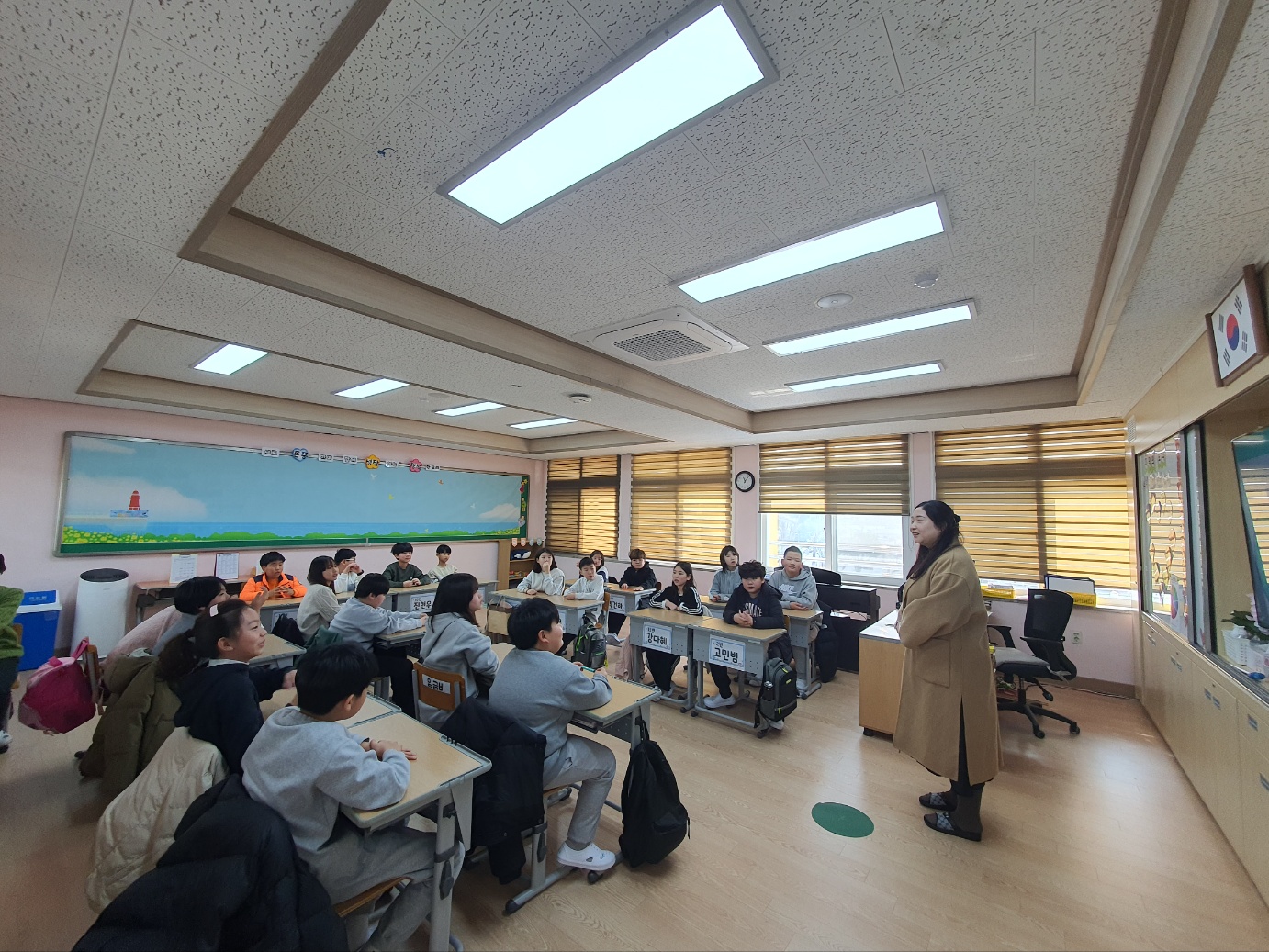 외부전문강사 활용