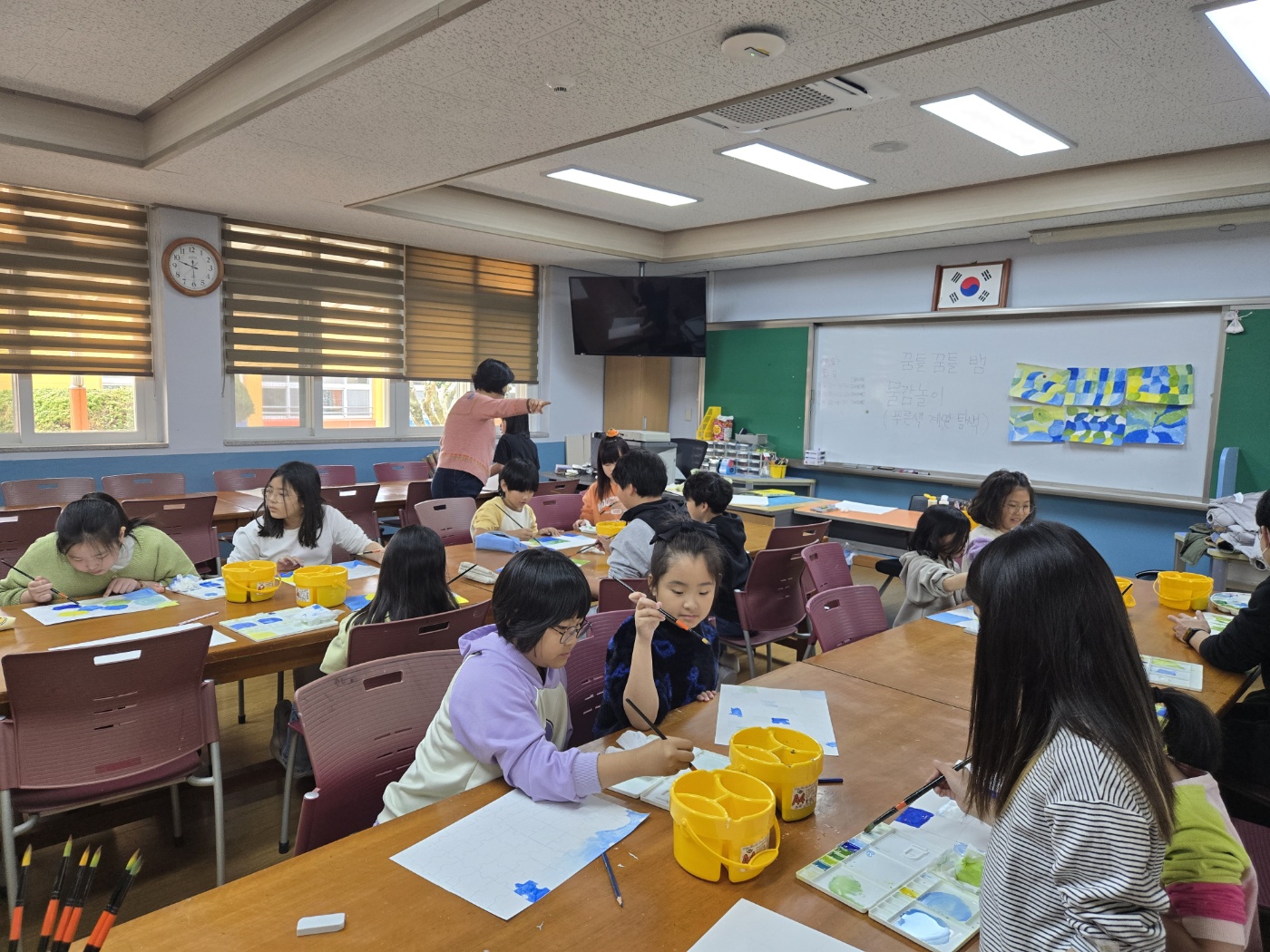 외부전문강사 활용