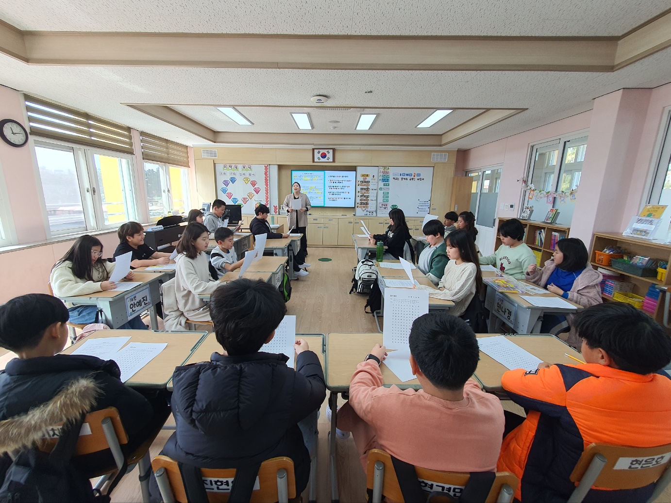 외부전문강사 활용