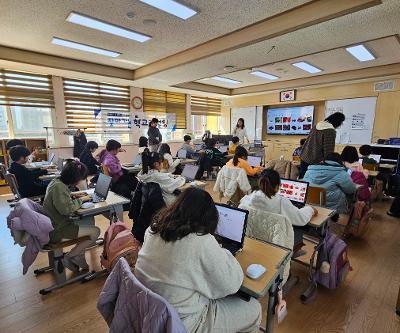 2025학년도 디지털 역량 주간 학생 디지털 역량 교육 실시
