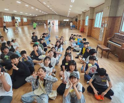 5,6학년 인성수련