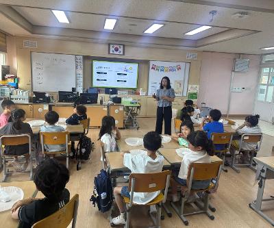 친환경 제품 체험 교실 운영