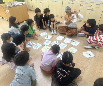 2025학년도 제주이해교육주간 운영