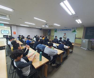 5,6학년 곶자왈 생태체험학교 탐방