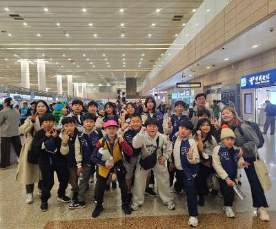 해양 보호로 하나 된 국제교류 해외 체험학습 실시