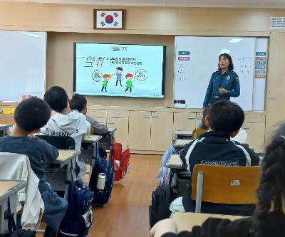 2026학년도 학교전담경찰관(서귀포시경찰서) 학교폭력예방교육 실시(2, 4학년)